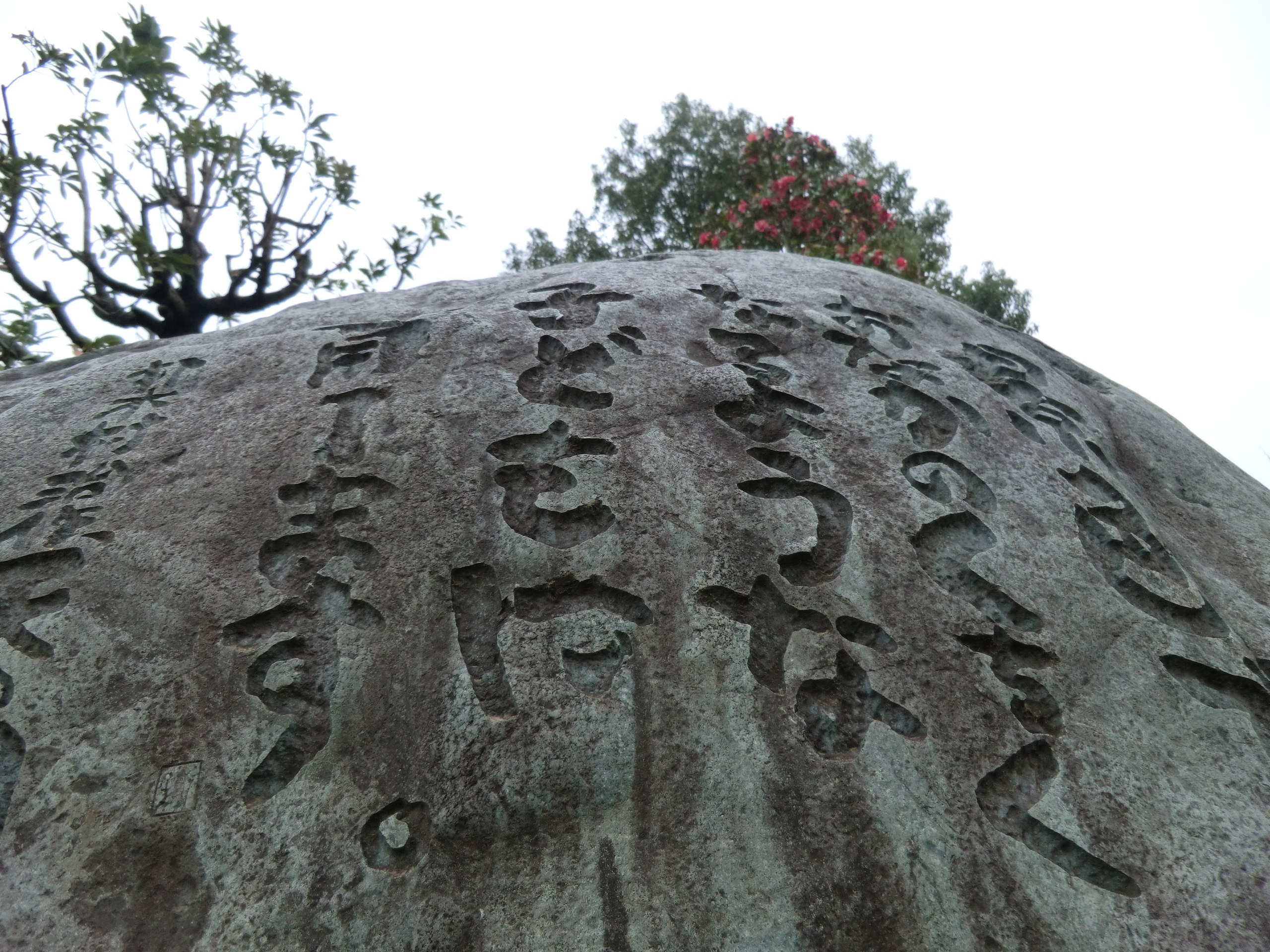 お腹 が くちく なる