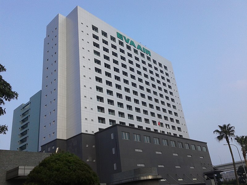 File:桃園 長榮航空總部大樓 EVA AIR Headquarters - panoramio.jpg