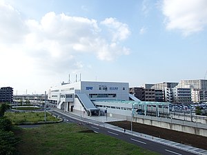 南側 和美 園 駅 南側 2015.JPG