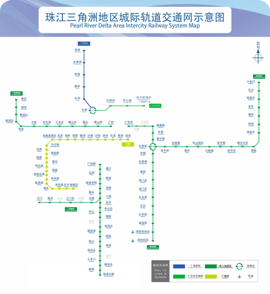 File:珠江三角洲地区城际轨道交通网示意图.png