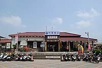 竹東車站