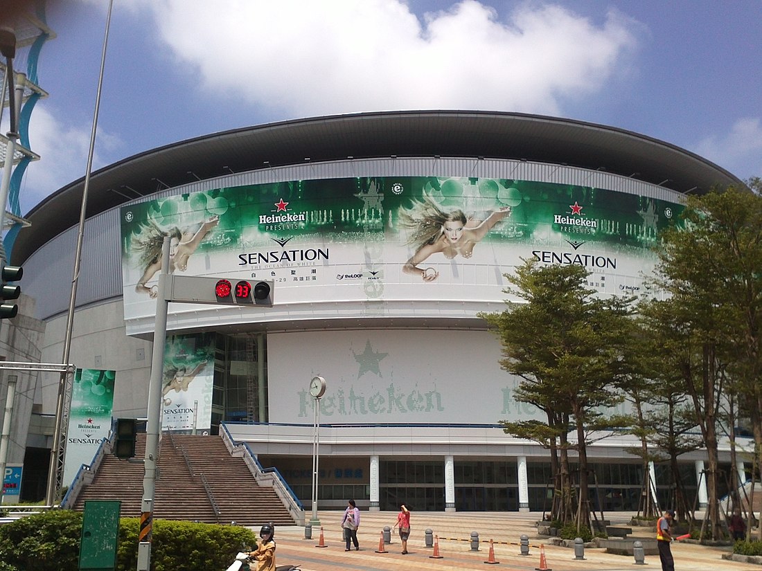 Kaohsiung Arena