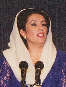 mujer primer ministro de pakistan