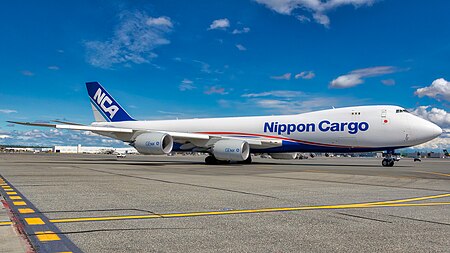 ไฟล์:06032016_Nippon_Cargo_JA17KZ_B748F_PANC_NASEDIT_(27495854248).jpg