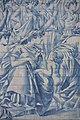 Français : Azujelos sur la façade latérale de l' Église du Carmo (Carmel) à Porto Português: Azulejos na fachada lateral da Igreja do Carmo