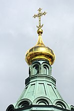 Main dome detail