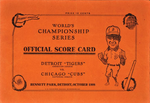 Thumbnail for 1908 World Series