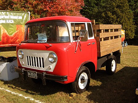 1958 Jeep FC Rockville, MD show front.jpg