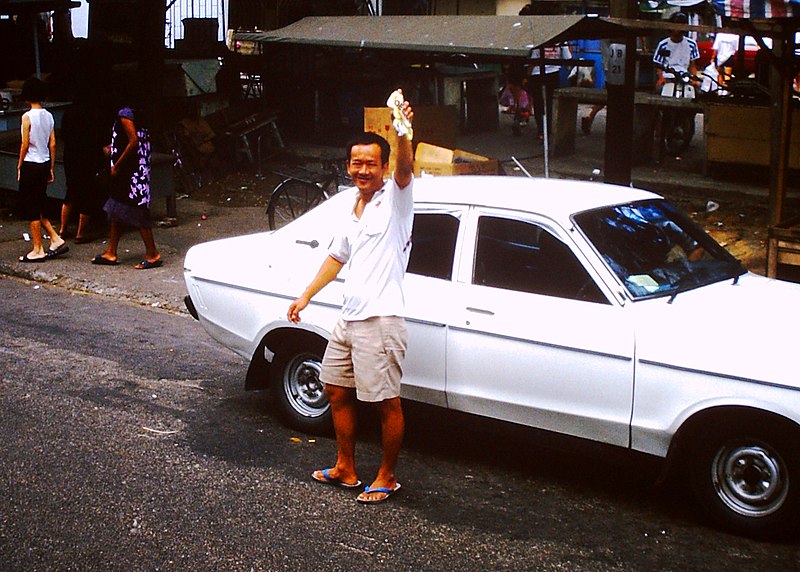 File:1985 Friendly Chinese man in Gelugor, Penang Island. Spielvogel Archiv.jpg