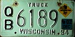 1994 Wisconsin Heavy Truck.jpg