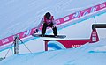 2020-01-18 Snowboarding at the 2020 Winter Youth Olympics - Women's Slopestyle - Final - 3rd run (Martin Rulsch) 057.jpg