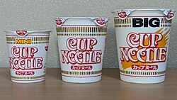 カップヌードル - Wikipedia