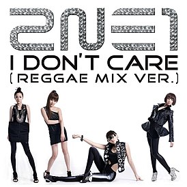 Обложка сингла 2NE1 «I Don’t Care» (2009)