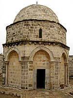 Miniatura para Capela da Ascensão (Jerusalém)