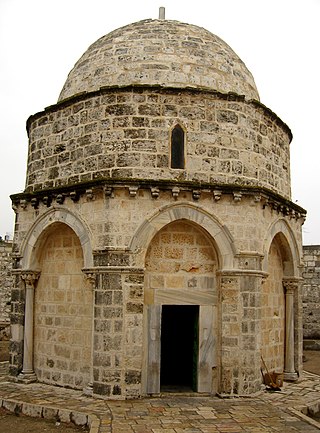 <span class="mw-page-title-main">Chapel of the Ascension, Jerusalem</span> Shrine in Jerusalem