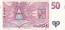 50 Czech koruna Reverse.jpg