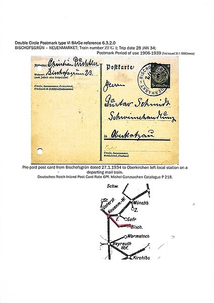 File:54 PART 2 DOUBLE CIRCLE POSTMARKS OF BAVARIA 0009.jpg