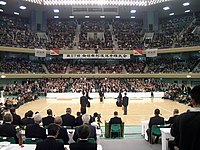 57e Championnats du Japon (3 novembre 2009) 2.jpg