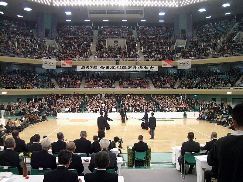 File:57e Championnats du Japon (3 nov 2009) 2.jpg