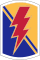 79 Équipe de combat de la brigade d'infanterie insignia.svg