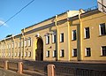 Kalinkinskaja-Krankenhaus (1831–1834), Nabereschnaja Reki Fontanki 166, St. Petersburg