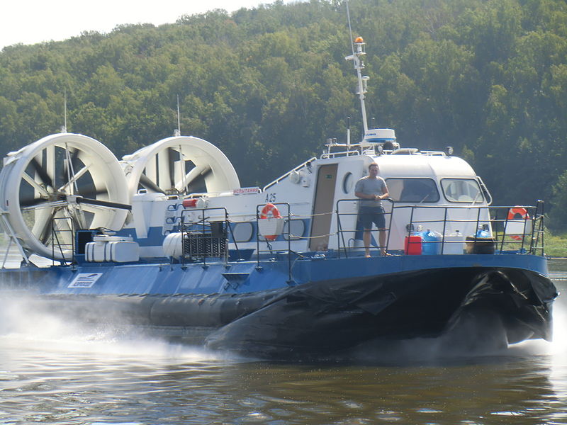 File:A25 hovercraft4.JPG