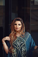 Miniatura para Shatha Hassoun