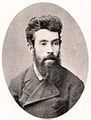 Александр Станиславович Догель