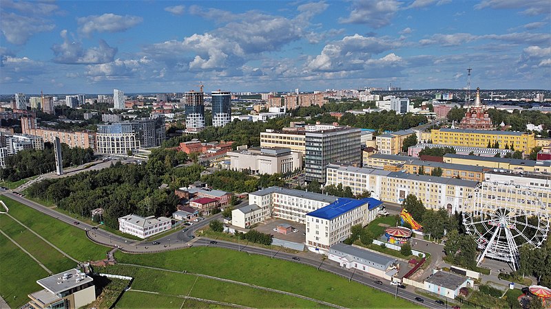 File:Aerial photographs of Izhevsk-106.jpg