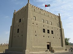 Al Murabba Fort aerial view from ground