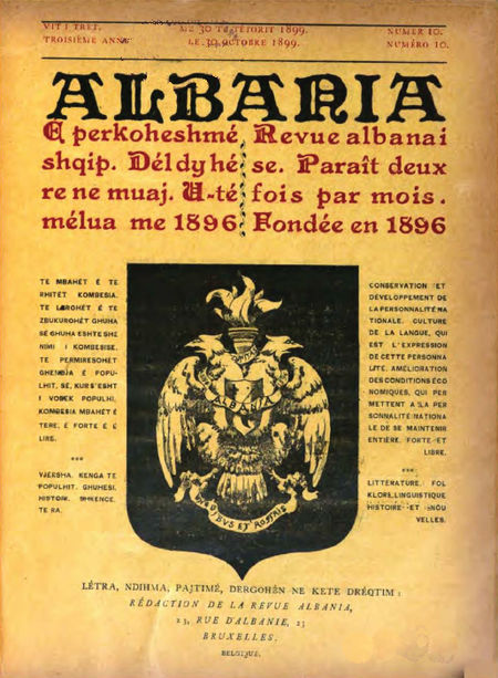 Albania (tạp chí định kỳ)