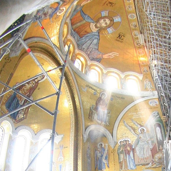File:Apse mosaic with the Virgin Nikopoia, Christ Pantokrator and the Wight angle at the tomb, Saint Sava.jpg