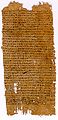 Archilochos fragment PK7511r.jpg