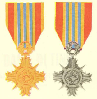 Armed Forces Honor Medal Award