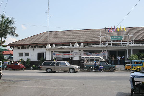 Ayutthaya railway station