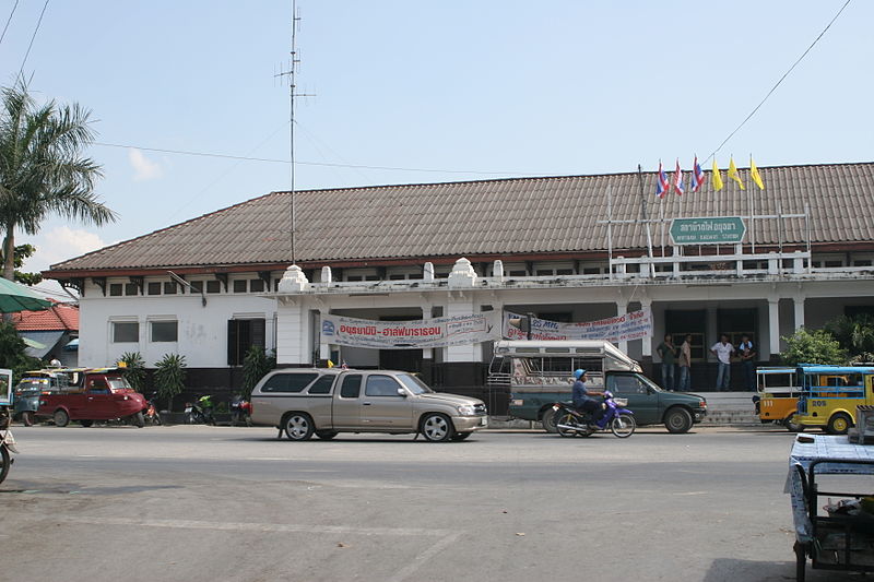 File:Ayutthaya Railway Station.JPG