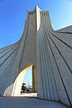 Azadi Tower 1, 17-09-2017.jpg