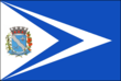Vlag van Viradouro