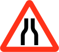 osmwiki:File:Bangladesh road sign B14.svg