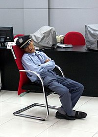 Bank-Security-Guard-Sleeping.jpeg
