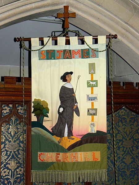 File:Banner, Church of St James, Cherhill - geograph.org.uk - 2569035.jpg