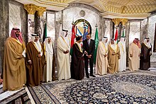 Obama, King Salman of Saudi Arabia, Saudi Crown Prince Mohammed bin Salman and other leaders at the GCC summit in Saudi Arabia, April 2016 Barack Obama's trip to Saudi Arabia April 2016 (9).jpg