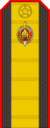 Policía de Bielorrusia: 13 insignia de rango de Sargento Mayor (Gunmetal) .png
