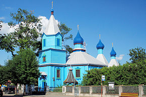 Bielsk Podlaski Mihály arkangyal ortodox templom.jpg