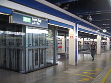 EWL platforms of Boon Lay station Boon Lay MRT 2.JPG