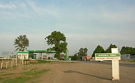 Borsunlu Petrol Station.jpg