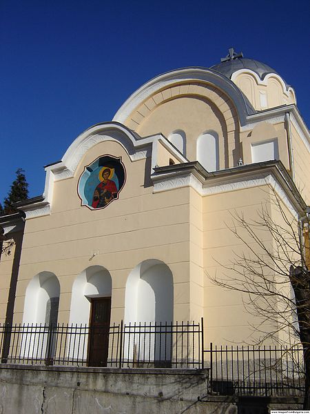 File:Breznik Church St Nicolas.JPG