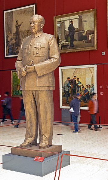 File:Bronze statue of Mao Zedong at National Museum of China.jpg