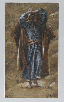 James Tissot - Saint Philip (Saint Philippe) - Brooklyn Museum Brooklyn Museum - Saint Philip (Saint Philippe) - James Tissot - overall.jpg