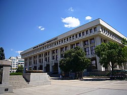 Burgaski Universitet.jpg
